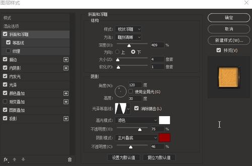 存款证明可以网上开吗